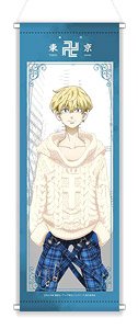Tokyo Revengers Slim Tapestry Chifuyu (Anime Toy)