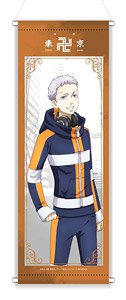 Tokyo Revengers Slim Tapestry Mitsuya (Anime Toy)