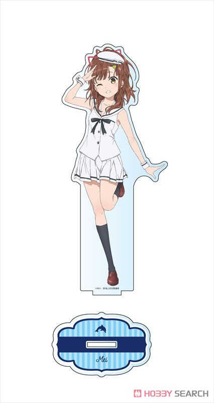 劇場版 ハイスクール・フリート デカアクリルスタンド 西崎芽依 Marine ver. (キャラクターグッズ) 商品画像1