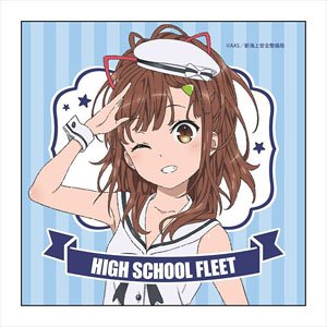 High School Fleet the Movie Microfiber Mei Irizaki Marine Ver. (Anime Toy)