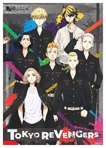 Tokyo Revengers B3 Tapestry Tokkofuku (Anime Toy)