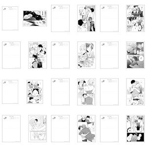 Gush 18th Anniversary Exhibition Post Card Set Hug Scene Selection (Anime Toy)