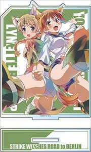 Strike Witches: Road to Berlin Big Acrylic Stand Pale Tone Series Yoshika Miyafuji & Lynette (Anime Toy)