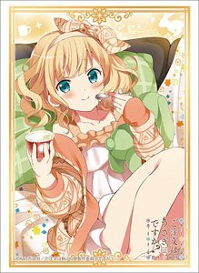 Bushiroad Sleeve Collection HG Vol.2917 Is the Order a Rabbit? Bloom [Syaro] (Card Sleeve)
