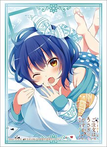 Bushiroad Sleeve Collection HG Vol.2918 Is the Order a Rabbit? Bloom [Maya] (Card Sleeve)