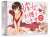 Wakeari Bijo Matching -Iine no Kazu dake Dakishimete- Rent-A-Girlfriend Collabo Package Ver. (Anime Toy) Package1