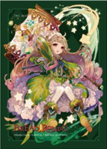 Art Sleeves Collection Bread Rondo [Kurowa] (Card Sleeve)