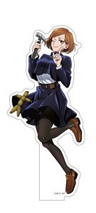 Jujutsu Kaisen 1/10 Acrylic Stand (3) Nobara Kugisaki (Anime Toy)