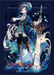 Art Sleeves Collection Bread Rondo [Flan] (Card Sleeve)