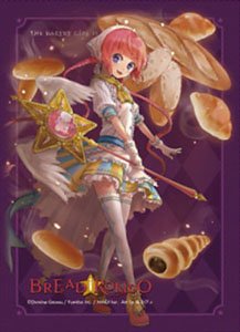 ART SLEEVES COLLECTION BREAD RONDO 「コロネ」 (カードスリーブ)