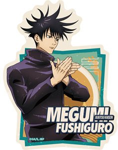Jujutsu Kaisen Travel Sticker 2 (9) Megumi Fushiguro (Anime Toy)