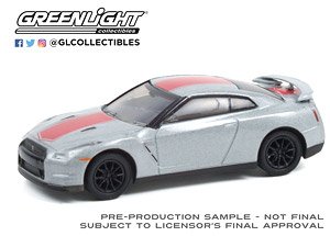 Anniversary Collection Series 13 - 2016 Nissan GT-R (R35) - Pearl White with Red Stripe - GT-R 50th Anniversary (Diecast Car)