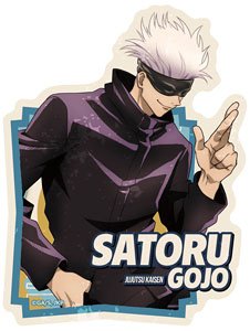 Jujutsu Kaisen Travel Sticker 2 (15) Satoru Gojo (Anime Toy)