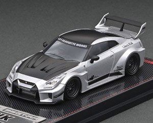 LB-Silhouette Works GT Nissan 35GT-RR Silver (Diecast Car)