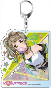 Love Live! School Idol Festival All Stars Big Key Ring Kotori Minami Pioneering a New World Ver. (Anime Toy)