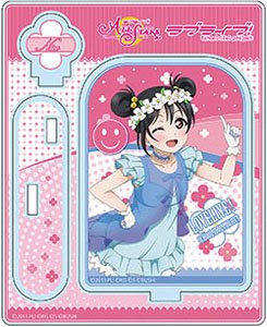 Love Live! School Idol Festival All Stars Acrylic Stand Nico Yazawa Yume no Tobira Ver. (Anime Toy)