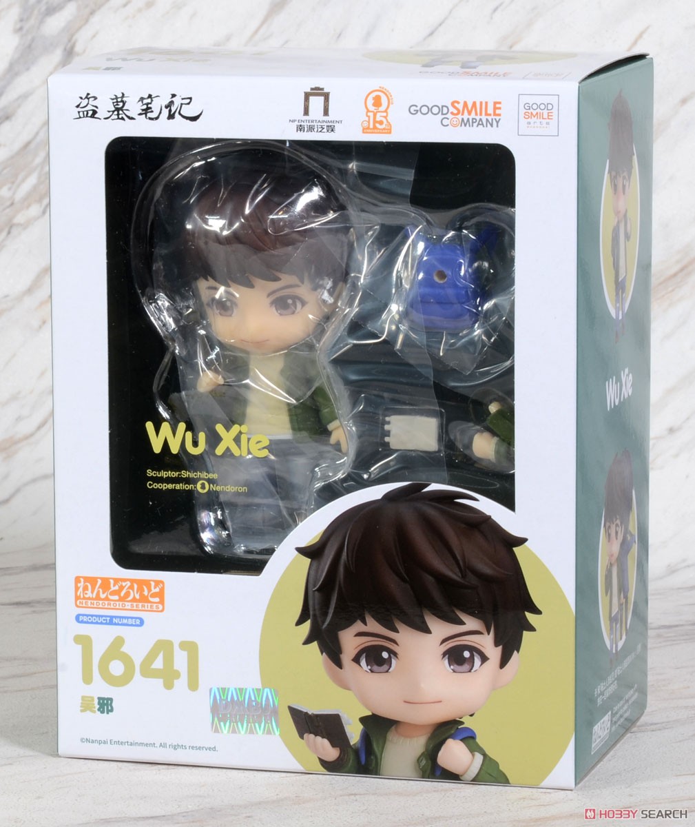 Nendoroid Wu Xie (PVC Figure) Package1