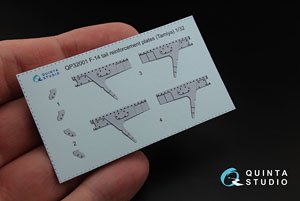 3D Decal F-14 Tail Reinforcement Plates (for Tamiya) (Plastic model)