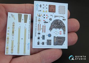 Bf109G-6 Interior 3D Decal (for Revell) (Plastic model)