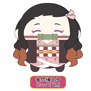 Demon Slayer: Kimetsu no Yaiba Fuwakororin Big 4 A: Nezuko Kamado (Anime Toy)