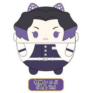Demon Slayer: Kimetsu no Yaiba Fuwakororin Big 4 B: Shinobu Kocho (Past Ver.) (Anime Toy)