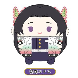 Demon Slayer: Kimetsu no Yaiba Fuwakororin Big 4 D: Kanae Kocho (Anime Toy)