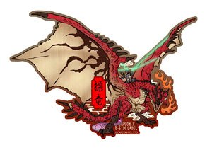 Capcom x B-Side Label Sticker Monster Hunter Wyvern Riding Ukiyo-e (Anime Toy)