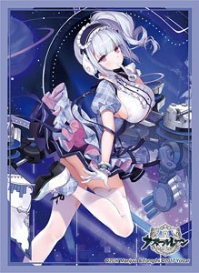 ブロッコリーキャラクタースリーブ アズールレーン 「ダイドー」 μ兵装Ver. (カードスリーブ)