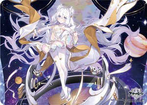 Character Universal Rubber Mat Azur Lane [Le Malin] Mu Ver. (Anime Toy)