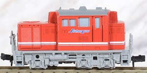 C Type Diesel Locomotive `Panorama Liner Southern Cross` Color (Model Train)