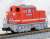 C Type Diesel Locomotive `Panorama Liner Southern Cross` Color (Model Train) Item picture3