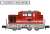 C Type Diesel Locomotive `Panorama Liner Southern Cross` Color (Model Train) Other picture2