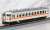 Series 167 Tamachi Accommodation Color `Iron Mask` Four Car Set (4-Car Set) (Model Train) Item picture3