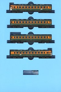 Series 167 Shonan Color `Iron Mask` Four Car Set (4-Car Set) (Model Train)