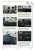 エアフレーム アルバム No.1： ハインケル He219 `ウーフー`の ディテールガイド (改訂版) (書籍) 商品画像5