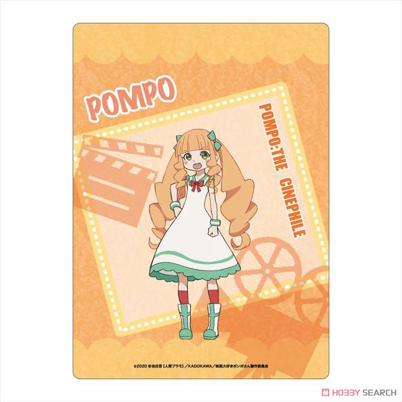 Pompo: The Cinephile B5 Pencil Board (Set of 8) (Anime Toy) Item picture2