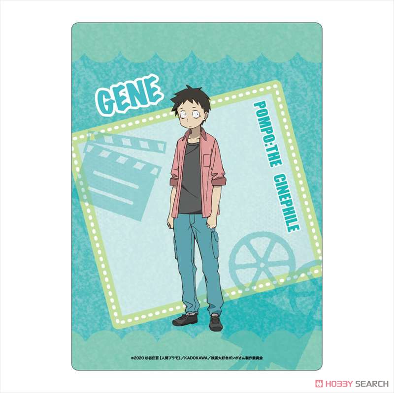 Pompo: The Cinephile B5 Pencil Board (Set of 8) (Anime Toy) Item picture3