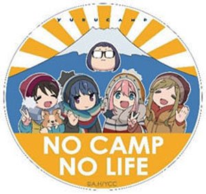 Laid-Back Camp Reflector Magnet Sticker 01 No Camp No Life (Anime Toy)