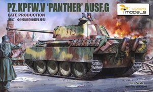 Pz.Kpfw.V `Panther` Ausf.G Late Production (Plastic model)