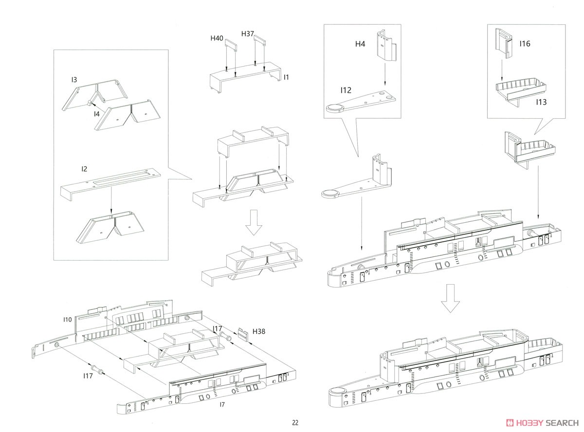 IJN Aircraft Carrier Taiho `Battle of the Philippine Sea` (Plastic model) Assembly guide(Eng)1