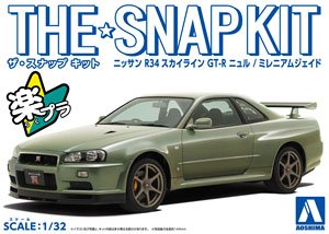 ニッサン R34 スカイライン GT-R ニュル (ミレニアムジェイド) (プラモデル)