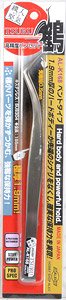 Shokunin Katagi Tweezers (Vent Type) Tsuru (Hobby Tool)