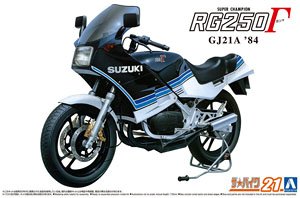 Suzuki GJ21A RG250 Gamma `84 (Model Car)