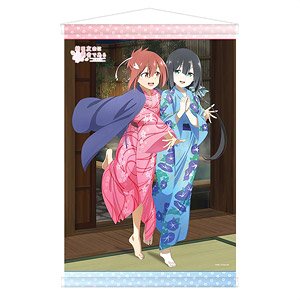 Yuki Yuna is a Hero [Especially Illustrated] B2 Tapestry (Anime Toy)