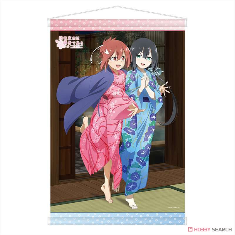 Yuki Yuna is a Hero [Especially Illustrated] B2 Tapestry (Anime Toy) Item picture1