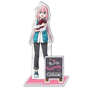 Laid-Back Camp Acrylic Stand [Nadeshiko Ver.] (Anime Toy)