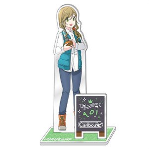 Laid-Back Camp Acrylic Stand [Aoi Ver.] (Anime Toy)