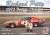 NASCAR `73 ダッジ チャージャー 「リチャード・ペティ」 (プラモデル) パッケージ1