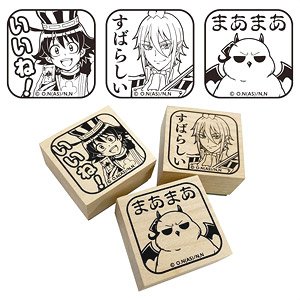 Welcome to Demon School! Iruma-kun Message Stamp (Anime Toy)
