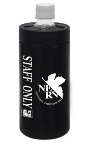 Evangelion NERV Cold PET Bottle Holder (Anime Toy)